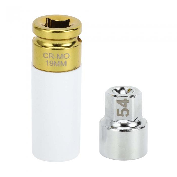 楽天市場】出荷締切18時 ポルシェ ホイールナット ソケット 20点セット