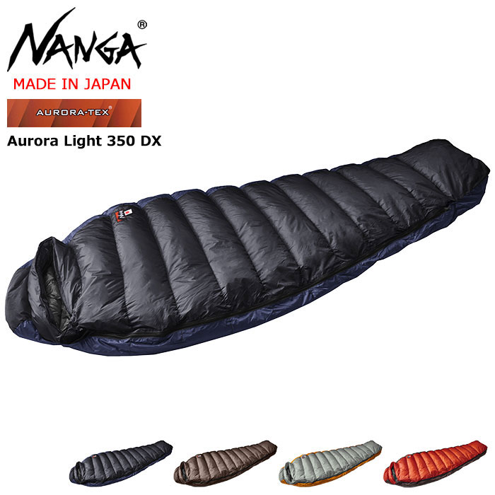 nanga オーロラ450std wild-1別注 ナンガ シュラフ 寝袋 - 寝袋/寝具