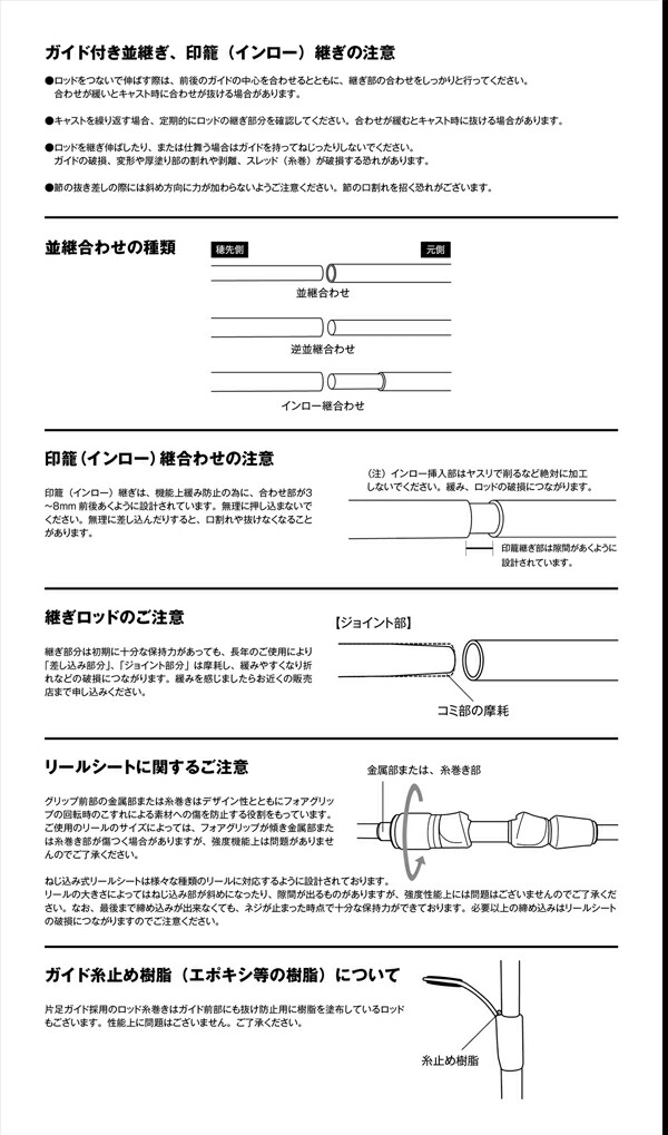 全品送料0円 フルート アルタス Altus Rh 総銀製プラチナメッキ オフセットリングキィ H足部管 Gpt Series Handmade フルート Www Solidarite Numerique Fr