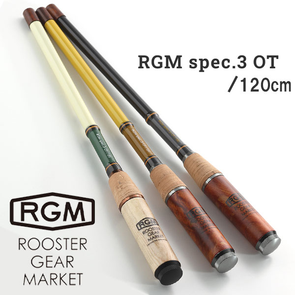 Rgm Rooster Gear Market ルースター Gear ギア マーケット バラタナゴ Spec 3 Ot 1 釣り竿 ロッド 釣り具 川釣り 初心者 90cm フィッシング 子供 アウトドア キャンプ タナゴ釣り 釣り具 釣り 小物釣り ケース付き バラタナゴ