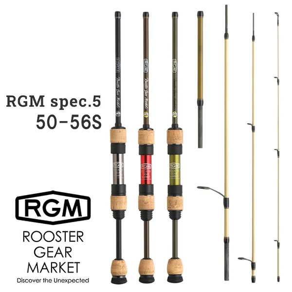 楽天市場】RGM(ROOSTER GEAR MARKET) ルースター ギア マーケット SPEC.3/120 三点セット(竿,餌,仕掛け) 釣り竿  のべ竿 ロッド 川釣り テンカラ 渓流釣り 初心者 セット売り エサ オキアミ 1.20m フィッシング ケース付き キャンプ アウトドア 仕掛け  浮き JACKALL : 外 ...