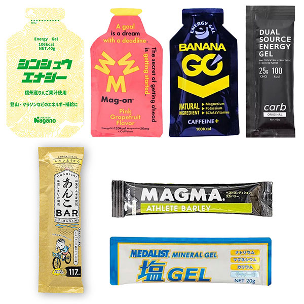 【楽天市場】【送料無料】フルマラソン完走パック vol.04 マラソン 補給食 フルマラソン完走セット マグオン メダリスト マグマ シン