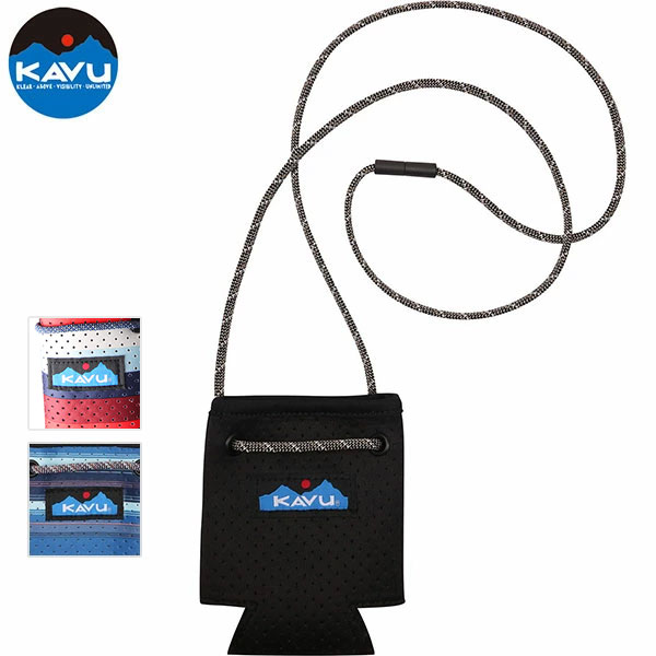 KAVU カブー Hands Free ハンズフリー 19810751 ショルダーポーチ 缶ケース 収納ケース キャンプ用品 アウトドア用品 BBQ 焚き火 焚火 無骨 ソロキャンプ おうちキャンプ フィッシング 釣り 登山 ハイキング フェス メンズ レディース プレゼント ギフト セール SALE画像