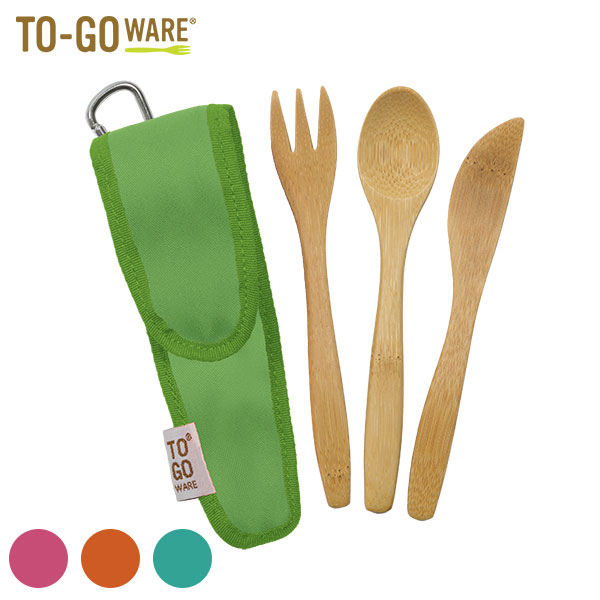 【楽天市場】TO GO WARE トゥーゴーウェア キッズ バンブー カトラリーセット(収納ケース付) 20200002 フォーク ナイフ