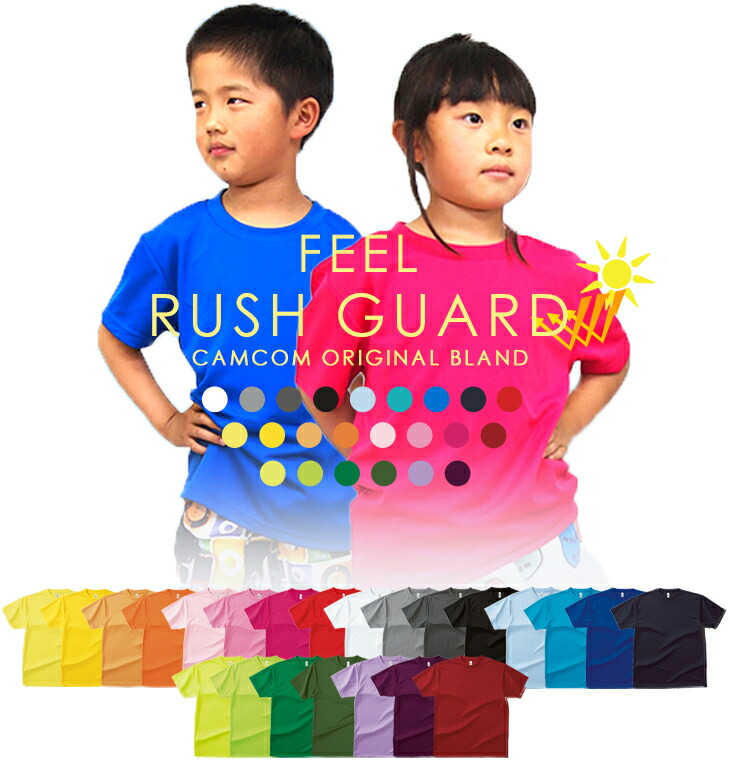 日本における同性結婚