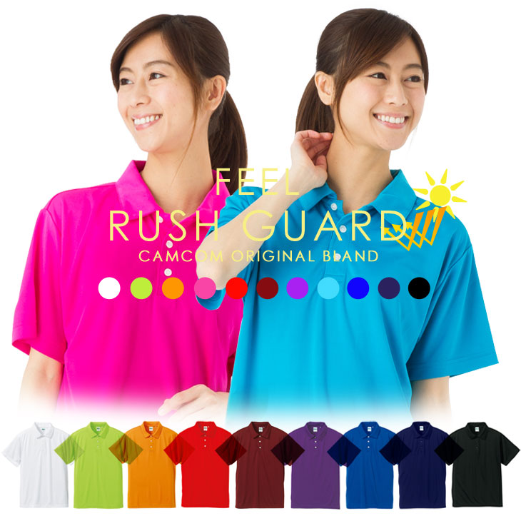 Rashguard 여성용 폴로 셔츠, 반팔, 단색, 촉감이 시원함, 라지 사이즈, 자외선 차단, 자외선 차단, 자외선 차단, 자외선 차단, 여름, 목욕, 여행, 수영장, 수영, 달리기, 피트니스, 요가, 릴랙스 바디 커버, 퀵 드라이, 쿨, 스노클, 스포츠, 아웃도어