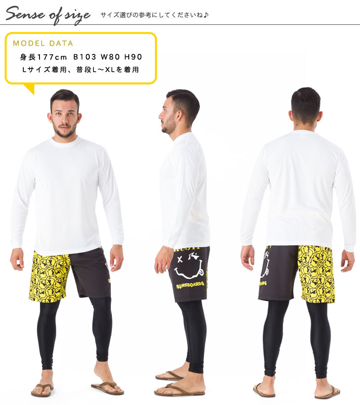 楽天市場 ラッシュガード メンズ Tシャツ 長袖 無地 接触冷感 ひんやり 大きいサイズ 紫外線対策 Uvカット 日焼け防止 夏用 海水浴 旅行 水泳 プール スイミング ランニング フィットネス ヨガ ゆったり 体型カバー 速乾 涼しい スノーケル スポーツ アウトドア 外遊び