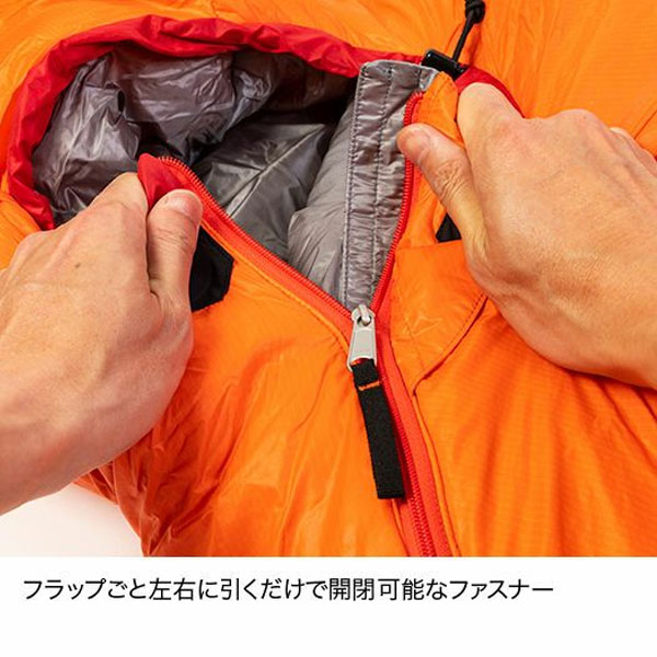 Finetrack(ファイントラック) ポリゴンネストオレンジ スリーピングバック fin-fag0551-a アウトドア | xflame.com