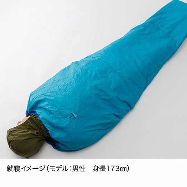 キナリ・ベージュ finetrack ファイントラック ポリゴンネスト ブルーUL ブルー アウトドア寝具