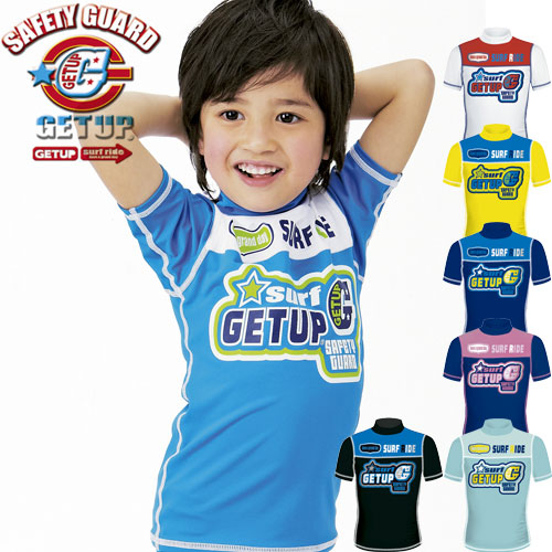 キッズ ラッシュガード 半袖 GETUP ゲットアップ GCR-34100ラッシュガード 水着 ラッシュガード キッズ 半袖 ラッシュガード 紫外線 ラッシュガード UV対策 ラッシュガード 速乾