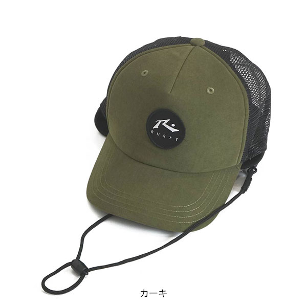 Rustyラスティーメンズサーフキャップ912908帽子水着紫外線防止UVカット日焼け防止海水浴水泳夏用プールスイミング旅行サーフィンダイビングスノーケルランニングスポーツアウトドアお散歩ウォーキング男性用サマーセールSALE