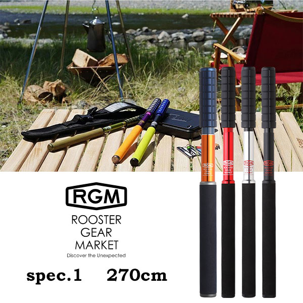 楽天市場】RGM(ROOSTER GEAR MARKET) ルースター ギア マーケット SPEC.3/120 三点セット(竿,餌,仕掛け) 釣り竿  のべ竿 ロッド 川釣り テンカラ 渓流釣り 初心者 セット売り エサ オキアミ 1.20m フィッシング ケース付き キャンプ アウトドア 仕掛け  浮き JACKALL : 外 ...