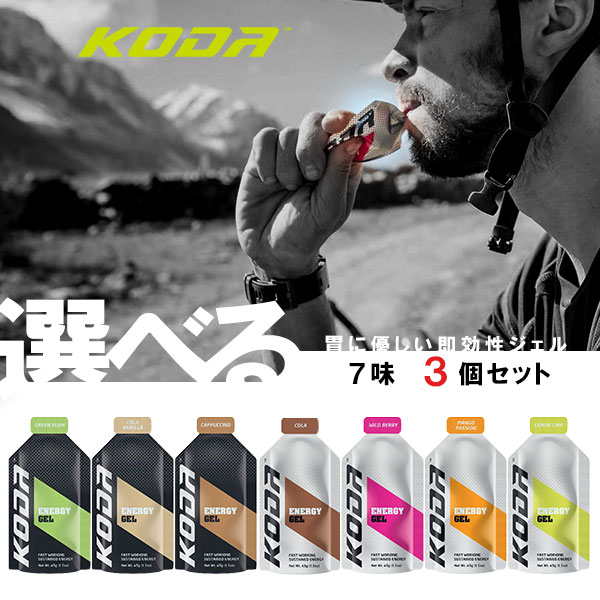 koda3.jpg