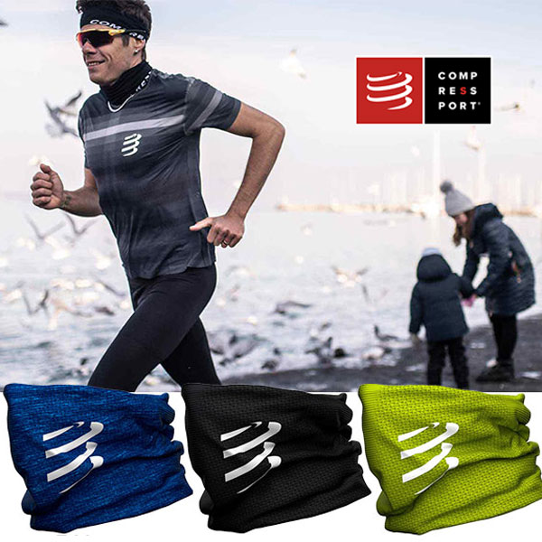 楽天市場】☆COMPRESSPORT コンプレスポーツ ヘッドバンド オン/オフ