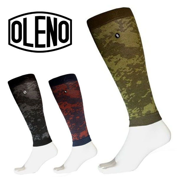 楽天市場】OLENO(オレノ) CALF SUPPORTER(カーフサポーター) クラシック 【トレイルランニング トレラン ランニング マラソン  カーフサポーター コンプレッション ふくらはぎ】 : 外遊びの専門店CamCom（カムカム）