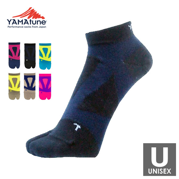 楽天市場 Yamatune ヤマチューン スパイダーアーチショート タビソックス メンズ レディース ショート丈ランニングソックス トレイルランニング ジョギング マラソン 登山 ハイキング 靴下 ソックス 外遊びの専門店camcom カムカム
