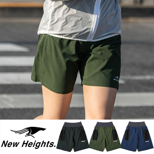 ブランド 新品 ラナー ranor AR-MIDDLE SHORTS トレランパンツ