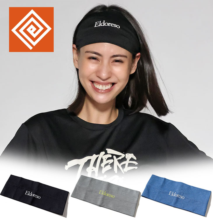 【楽天市場】ELDORESO エルドレッソ Hair Band E7904115 メンズ・レディース ヘアバンド ヘッドバンド 速乾 汗止め