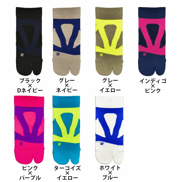 楽天市場 Yamatune ヤマチューン スパイダーアーチミドル タビソックス ランニングソックス トレイルランニング 外遊びの専門店camcom カムカム