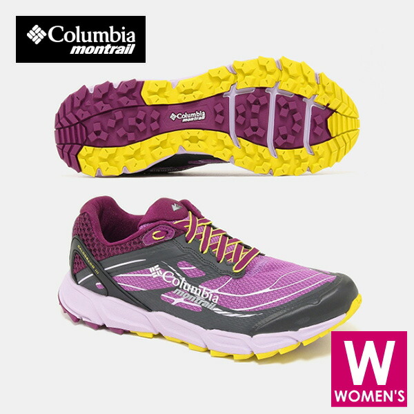 montrail women's trail running shoes