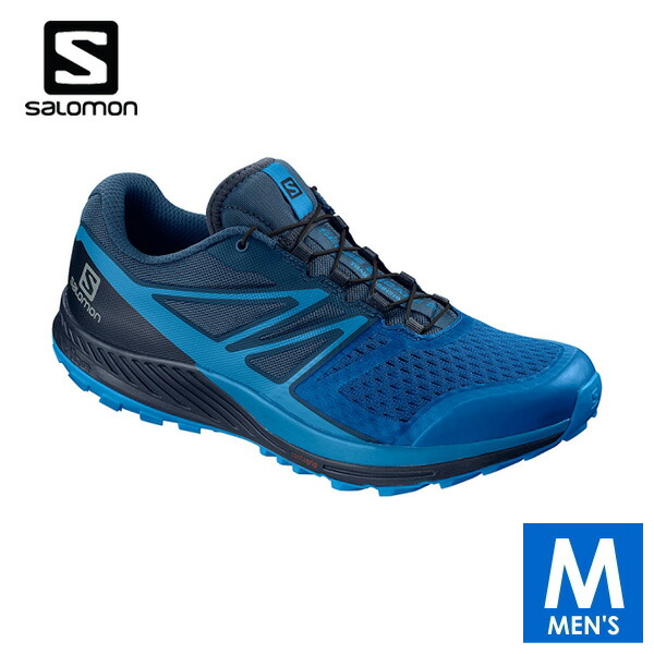 sense escape mens trail running shoes