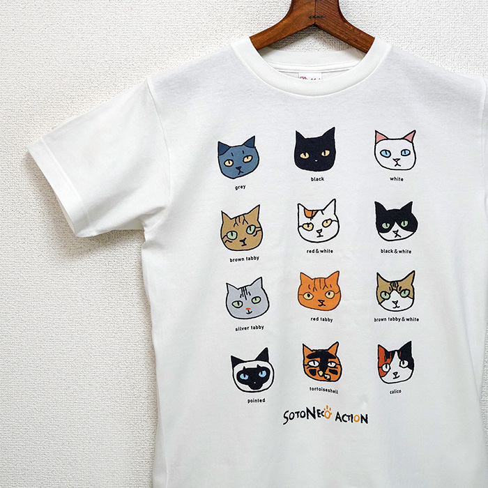 【楽天市場】猫 tシャツ 猫Tシャツ ネコ柄 ねこ おもしろ レディース メンズ おしゃれ かわいい 猫グッズ 雑貨 黒猫 ハチワレ猫 白猫