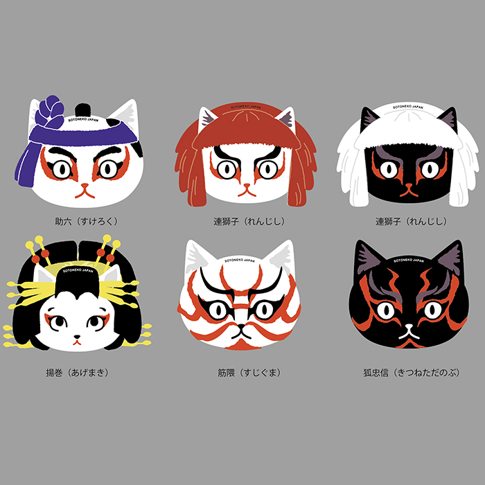 楽天市場】猫 tシャツ 侍 サムライ Tシャツ レディース メンズ ネコ柄