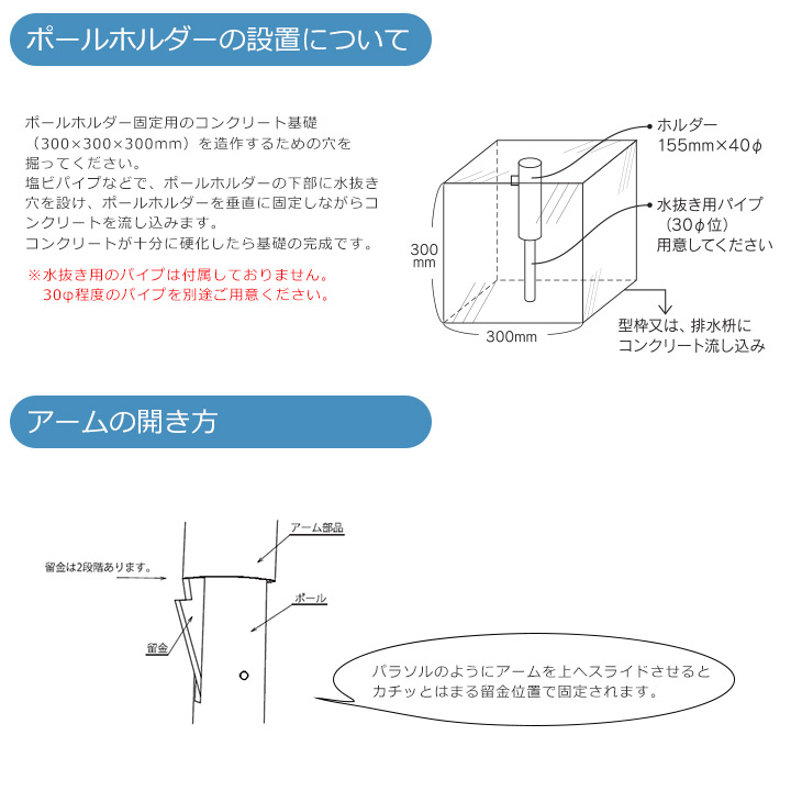 メーカー希望小売価格から30 Off 送料無料 まとめ P G アリエールダニよけプラス つめかえ用 超特大 1 36kg 1個 5セット 生活用品 インテリア 雑貨 日用雑貨 洗濯洗剤 レビュー投稿で次回使える00円クーポン全員にプレゼント 品質 保証もしっかりさせ