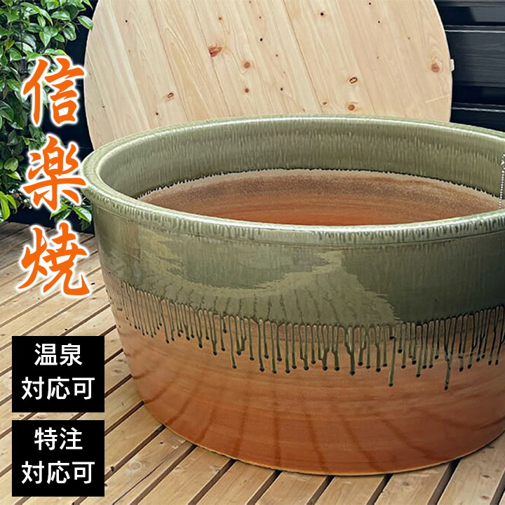 百貨店SALE 継続期間押さえる大売り出し会場