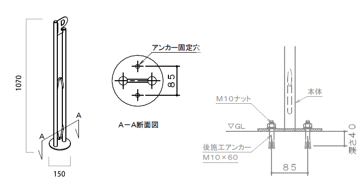 自転車をシンプルに止める 玄関脇にちょっとおしゃれな自転車スタンド D Na ディーナ Pr で乱雑になりがちな自転車を飾るように駐輪 台用 Mergertraininginstitute Com