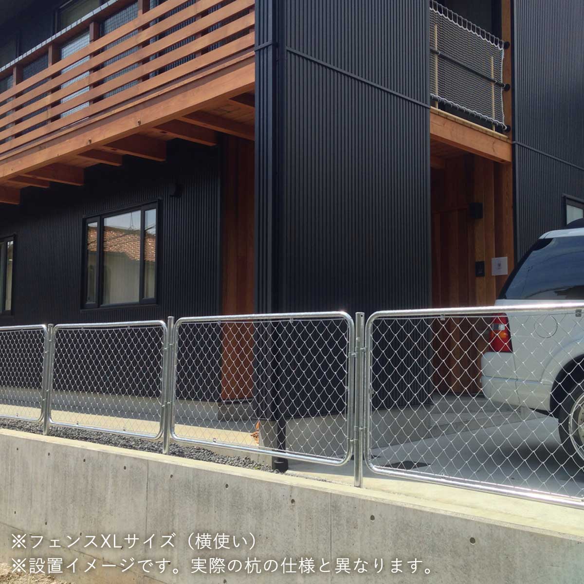 高速配送のパーテーション 送料無料対象外 S 立水栓 4枚セット ガレージフェンス アメリカンメッシュ エクステリア ビンテージ ハンモック ガーデンフェンス 金網 柵 アメリカンフェンス 900 900mm ヴィンテージ 西海岸スタイル おしゃれガーデン家具と物置 Juicy 高速配送のパーテーション 送料無料対象外 S 立水栓 4枚セット ガレージフェンス アメリカンメッシュ エクステリア ビンテージ ハンモック ガーデンフェンス 金網 柵 アメリカンフェンス 900 900mm ヴィンテージ 西海岸スタイル おしゃれガーデン家具と物置 Juicy