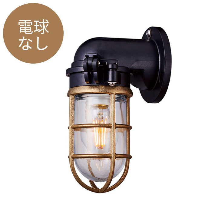 マリン明かり おしゃれ 外灯 白熱電球なし アートワークスタジオ 船軍根っ子 ウォールランプ Navy Base Wall Lamp つり紐なし 屋内 屋外兼用 マリン瓦灯 エクステリア 屋外 インテリアデコレーション 屋内 ライティング 門灯 乗口灯 外壁灯 Artworkstudio ブラス Br 5037z