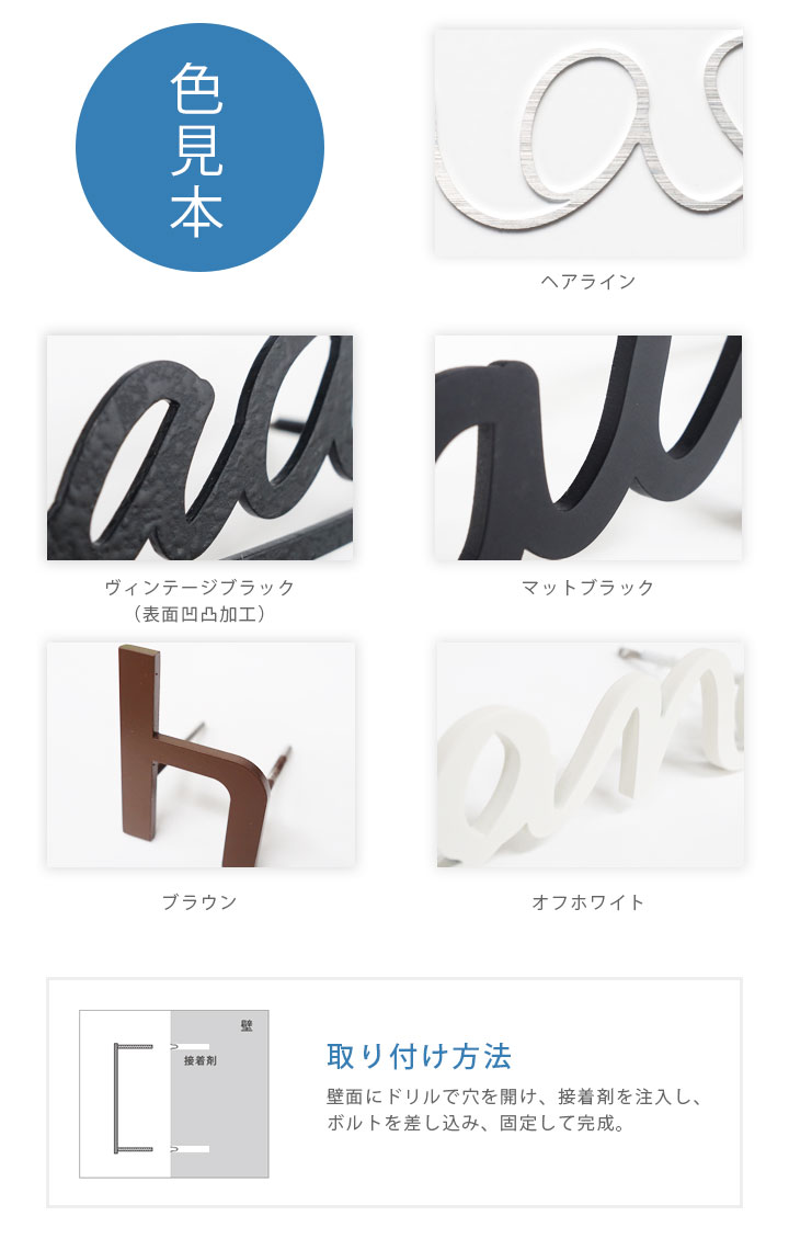 表札 ステインレス表札 漢字 スタイリッシュ おしゃれ戸建て表札 路線工芸の骨骼兆候表札 Colegiovictorhugo Cl
