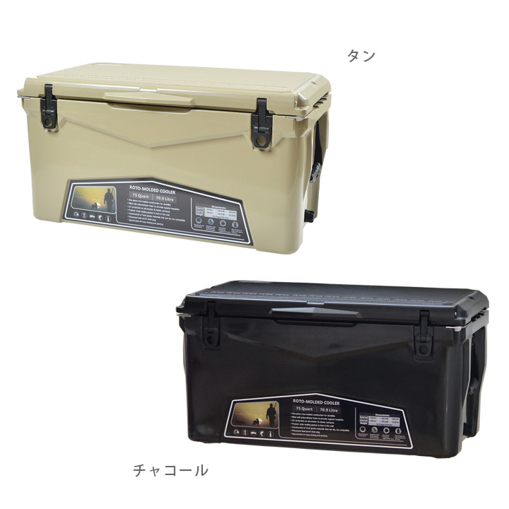おしゃれ アウトドア Age アイスランドクーラーボックス 収納 クーラーボックス クーラーボックス Iceland アイスエイジ クーラーボックス 保冷 Coolers 保冷 Ice 大型 Age Coolers クーラーボックス 75qt 70 9l おしゃれガーデン家具と物置 Juicy おしゃれ アウトドア Age アイスランドクーラーボックス 収納 クーラーボックス クーラーボックス Iceland アイスエイジ クーラーボックス 保冷 Coolers 保冷 Ice 大型 Age Coolers クーラーボックス 75qt 70 9l おしゃれガーデン家具と物置 Juicy