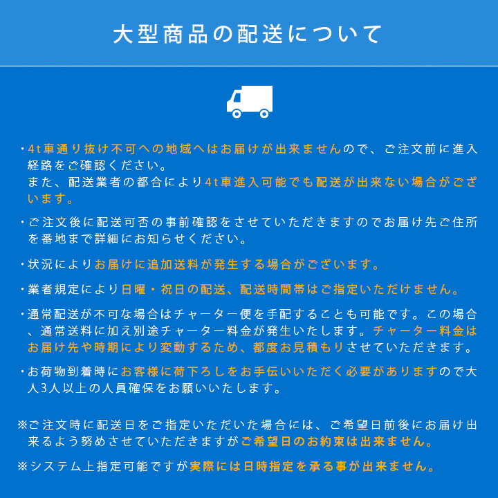 ランキング1位 大型パラソル エクステリア ガーデンファニチャー 暑さ対策 暑さ対策 商業施設向け イタリア アウトドア 商業施設向け パラソル スコラロ社製 大型 自立型 日よけ Uv加工 屋外 ビーチパラソル ガリレオ イノックス 専用ベース 大型パラソルセット