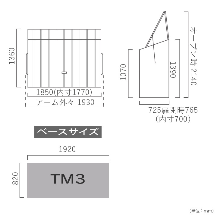 物置 おしゃれ 自転車 おしゃれ 収納庫 収納庫 メタルシェッド Tm3 クリーム おしゃれガーデン家具と物置 自転車 Juicy物置 おしゃれ 屋外 大型 中型 バイクガレージ バイク サイクルポート サイクルガレージ 物置き 自転車置き場 タイヤ収納 小屋 庭 ガーデン 物置 おしゃれ 自転車 おしゃれ 収納庫 収納庫 メタルシェッド Tm3 クリーム おしゃれガーデン家具と物置 自転車 Juicy物置 おしゃれ 屋外 大型 中型 バイクガレージ バイク サイクルポート サイクルガレージ 物置き 自転車置き場 タイヤ収納 小屋 庭 ガーデン