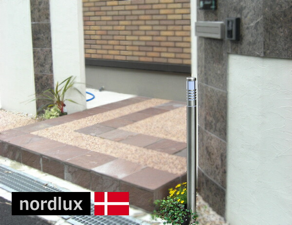 Sotoya Ex Rakuten Global Market Modern Scandinavian Design Modern Scandinavian Design Garden Light Nord Lux Sydney Nordic Denmark Still Lighting Is As The Footlights To Nameplate Lights Outdoor