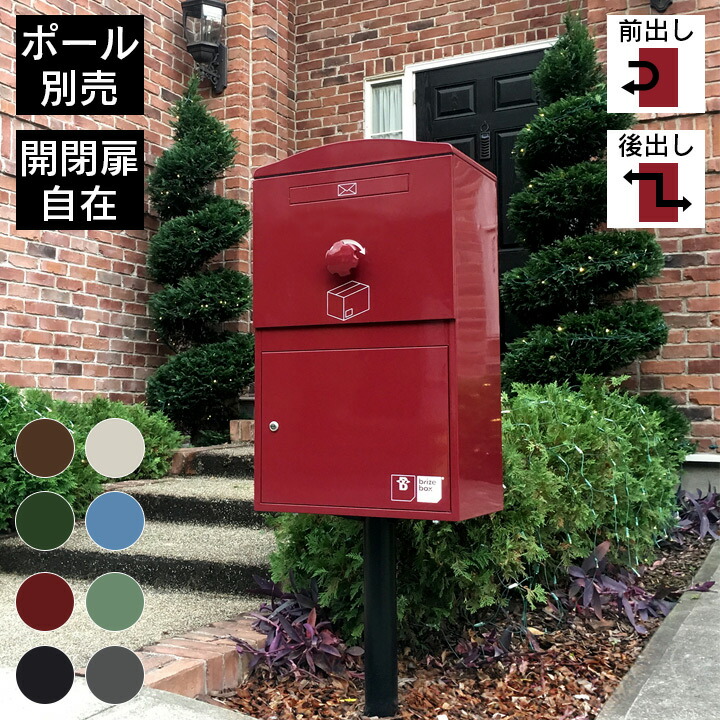 百貨店SALE 継続期間押さえる大売り出し会場