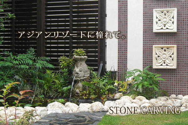 Sotoyashopex Bali Island Paras Stone Garden Decor Tropical Resort Amazing Stone Ball Garden Decoration Sotoyashopex Bali Island Paras Stone Garden Decor Tropical Resort Amazing Stone Ball Garden Decoration