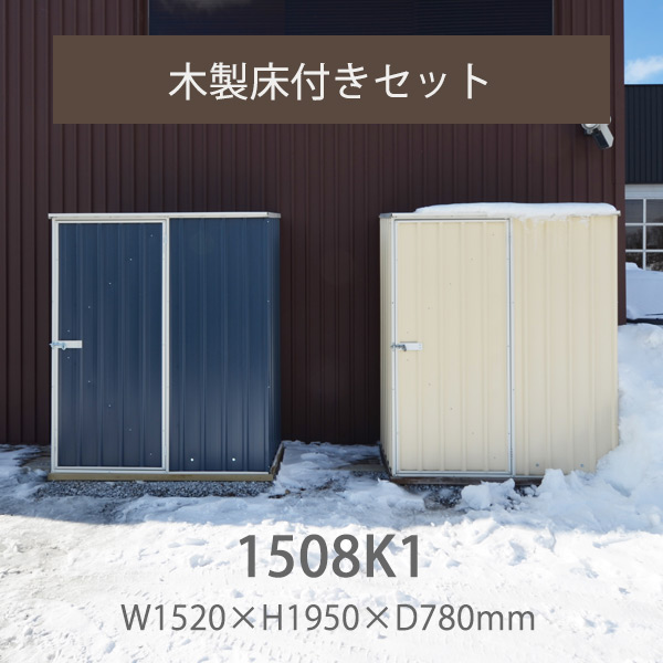 百貨店SALE 継続期間押さえる大売り出し会場