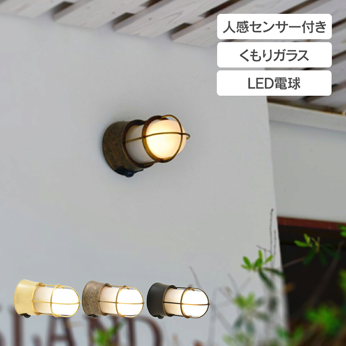 百貨店SALE 継続期間制限事項大売り出し会場