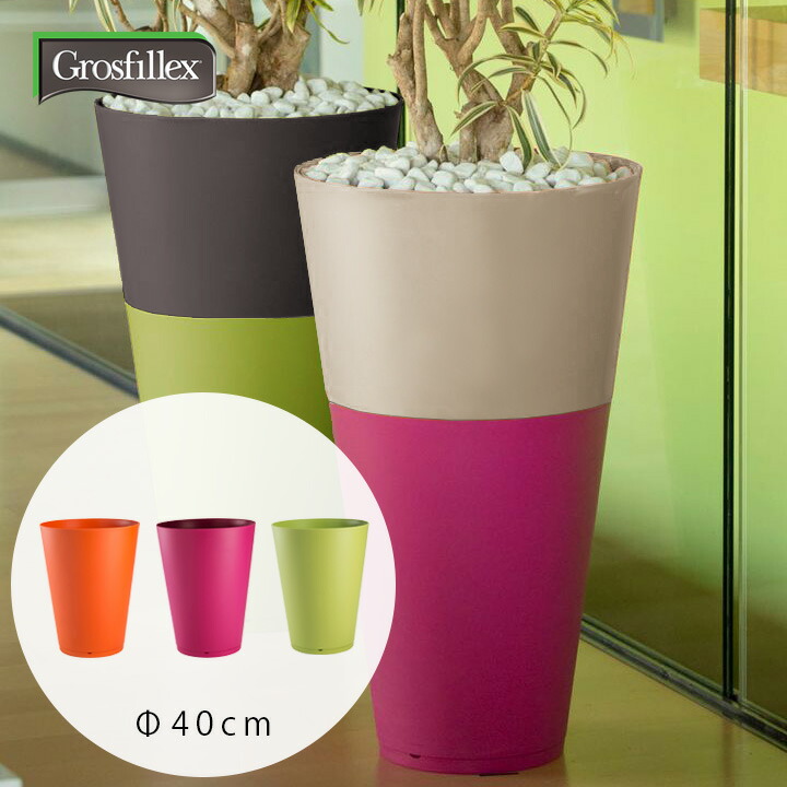 楽天市場】鉢 プランター 大型 おしゃれ プラスチック 鉢カバー