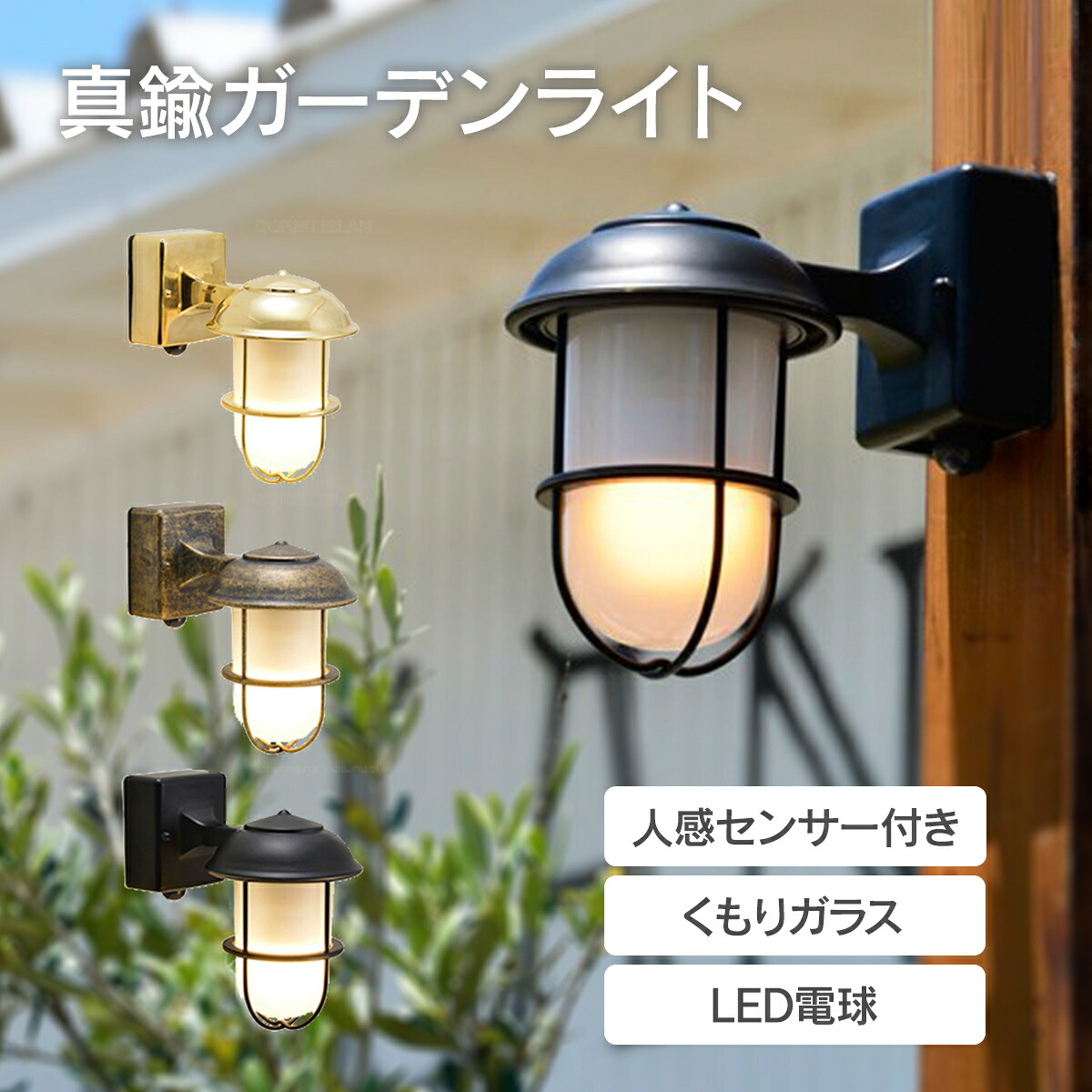 百貨店SALE 継続期間制限事項大売り出し会場