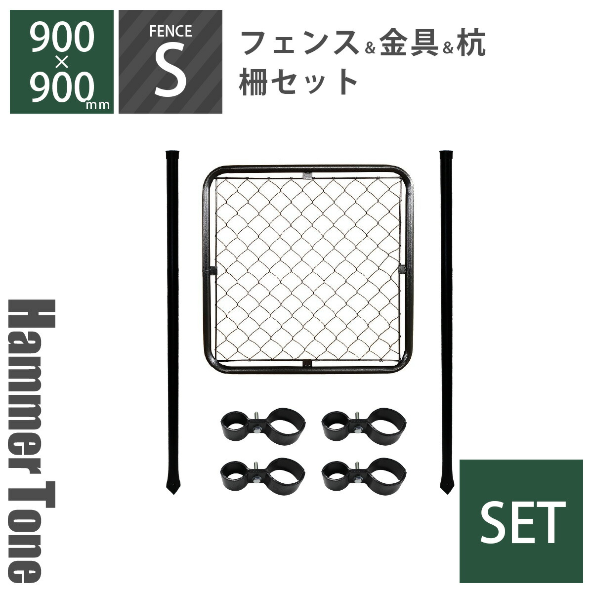 百貨店SALE 継続期間押さえる大売り出し会場