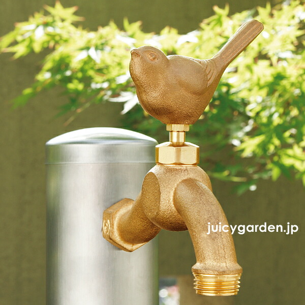 Juicy カッコイイ動物たちがモチーフの日本製蛇口 蛇口 泉水フォーセット蛇口 水栓柱 日本製７種類のリアルな動物たち 水まわり用品 ナチュラルライン 真鍮 アニマル 種類も豊富で モダンとナチュラルな立水栓の両方に Rcp タップ ガーデン 庭