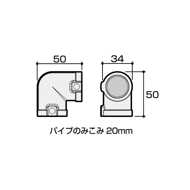 完璧 4mm六角レンチ対応 DIY-ID パイプクランパー L型 直径25.4mmパイプ用 turbonetce.com.br