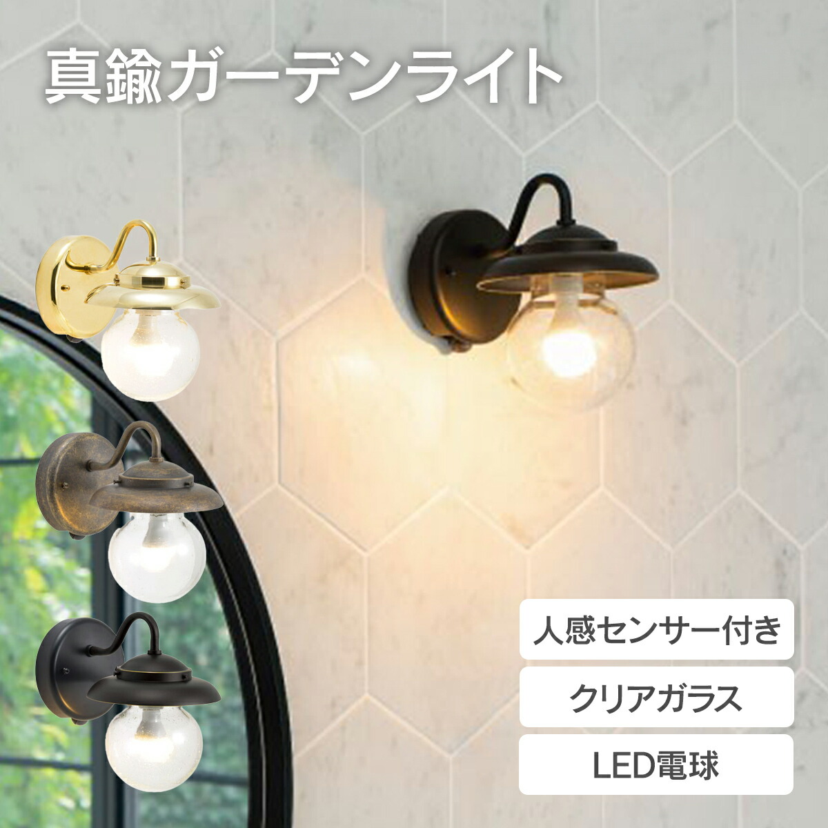 築き上げる工事について（インターコム）