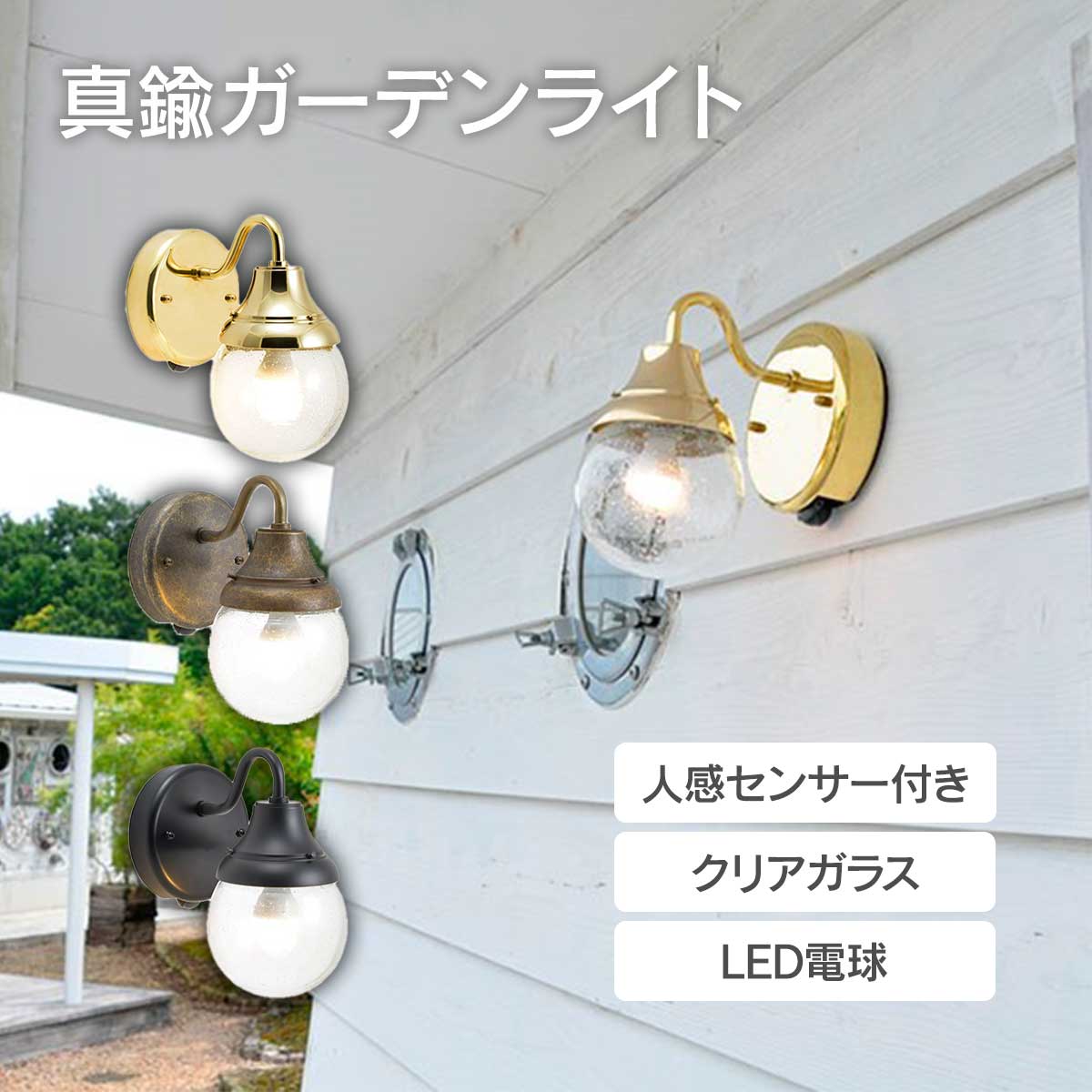 百貨店SALE 継続期間制限事項大売り出し会場