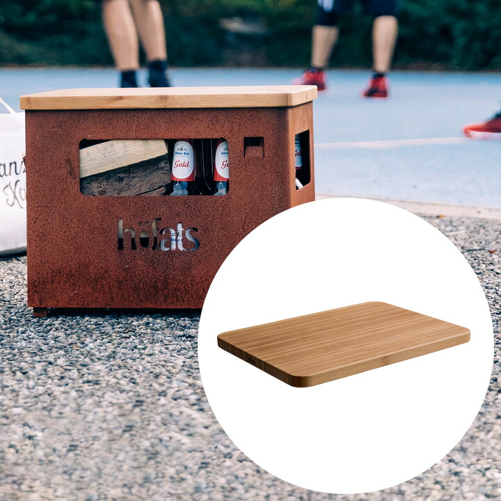 テーブル天板 スツール座面 「Hoefats BEER BOX専用 ボード」