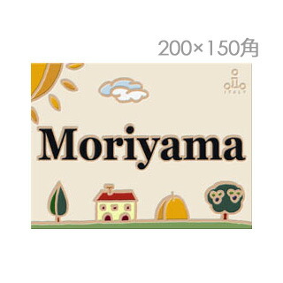 百貨店SALE 継続期間制限事項大売り出し会場